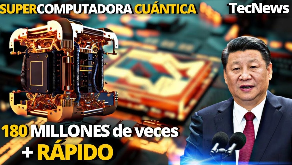 La PC cuántica china supera a la supercomputadora más poderosa del mundo en IA | Mapa cerebral de IA….06-17-2023