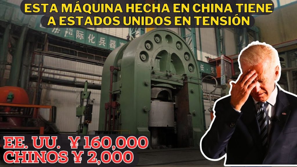 China Impacta a EE. UU. con el Extrusor Vertical Más Grande del Mundo de 50,000 Toneladas….05-17-2024
