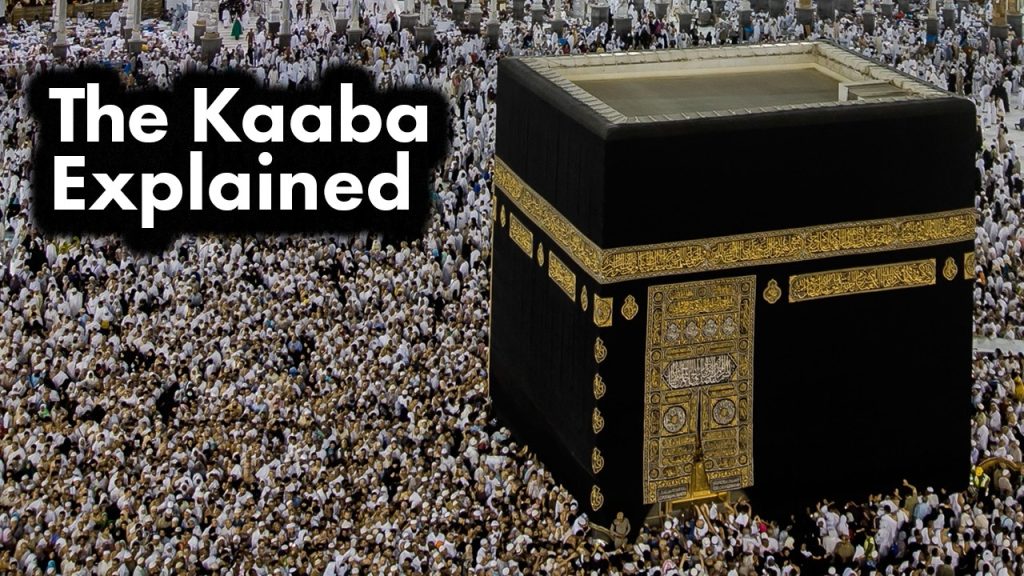What is the Kaaba? 06-13-2024