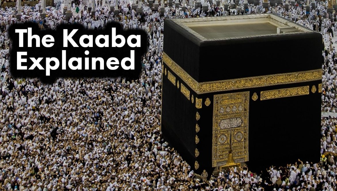 What is the Kaaba? 06-13-2024