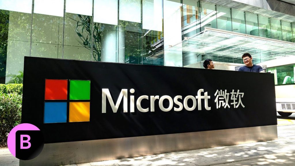 Microsoft Tells China Staff to Swap Androids for iPhones….07-08-2024
